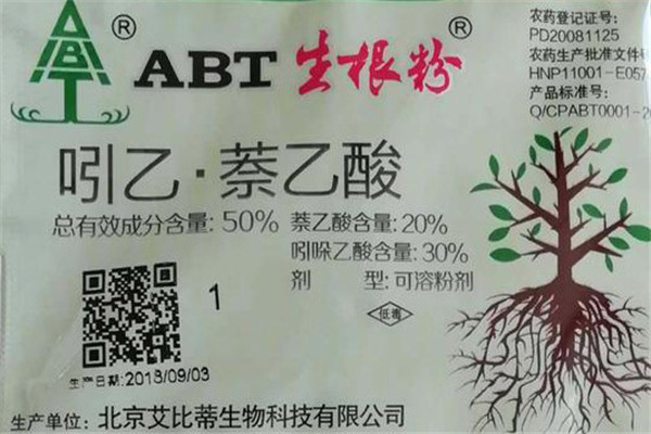 ABT生根粉的5個(gè)型號(hào)